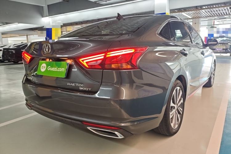 Used CHANGAN Ruicheng CC 2021 Blue Whale Edition 1.5T DCT Prestige Model Rear Right 45 Deg