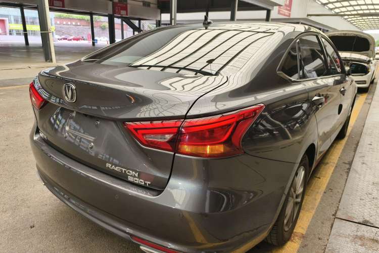 Used CHANGAN Ruicheng CC 2021 Blue Whale Edition 1.5T DCT Elite Model Rear Right 45 Deg