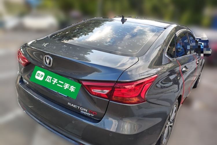 Used CHANGAN Ruicheng CC 2021 Blue Whale Edition 1.5T DCT Luxury Model Rear Right 45 Deg