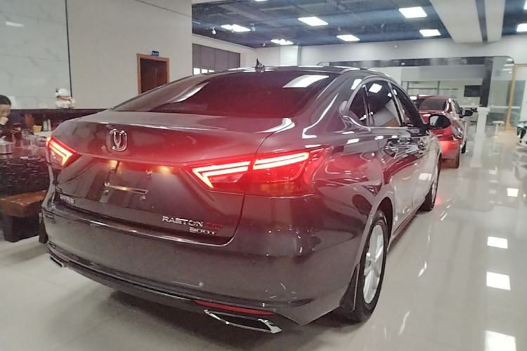 Used CHANGAN Ruicheng CC 2021 Blue Whale Edition 1.5T DCT Elite Model Rear Right 45 Deg