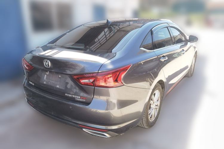 Used CHANGAN Ruicheng CC 2021 Blue Whale Edition 1.5T DCT Elite Model Rear Right 45 Deg