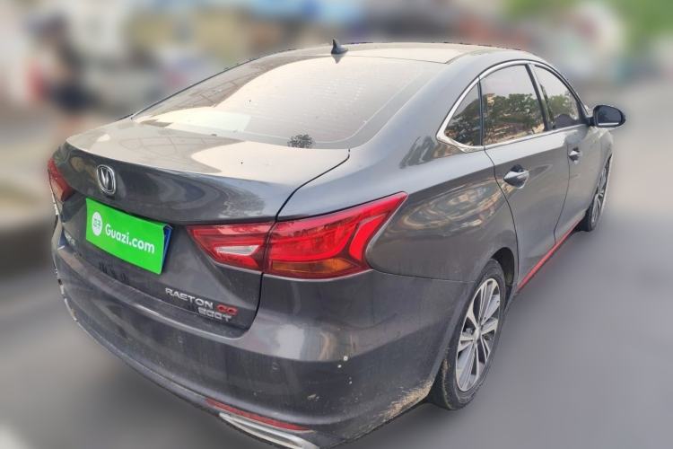 Used CHANGAN Ruicheng CC 2021 Blue Whale Edition 1.5T DCT Luxury Model Rear Right 45 Deg