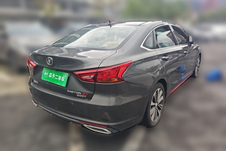Used CHANGAN Ruicheng CC 2021 Blue Whale Edition 1.5T DCT Prestige Model Rear Right 45 Deg