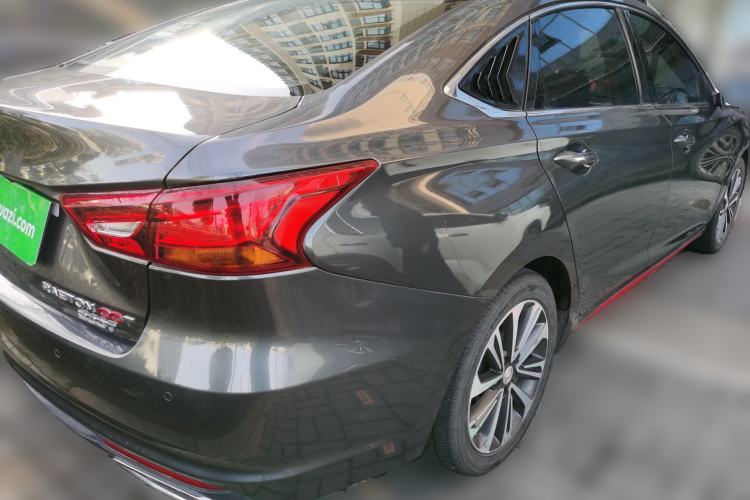 Used CHANGAN Ruicheng CC 2021 Blue Whale Edition 1.5T DCT Luxury Model Rear Right 45 Deg