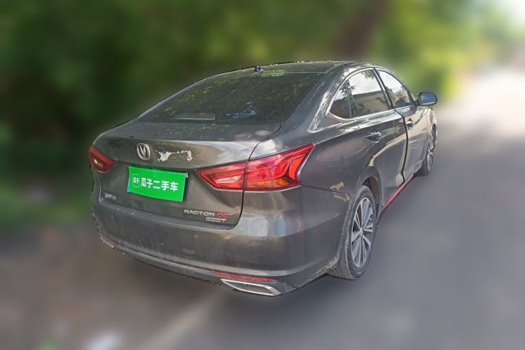 Used CHANGAN Ruicheng CC 2021 Blue Whale Edition 1.5T DCT Luxury Model Rear Right 45 Deg