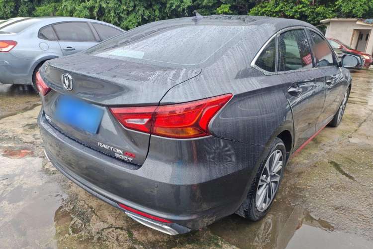 Used CHANGAN Ruicheng CC 2021 Blue Whale Edition 1.5T DCT Flagship Model Rear Right 45 Deg