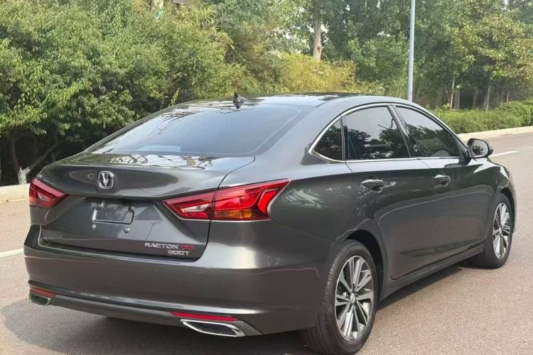 Used CHANGAN Ruicheng CC 2021 Blue Whale Edition 1.5T DCT Luxury Model Rear Right 45 Deg