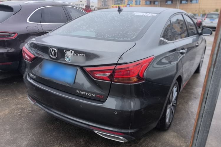 Used CHANGAN Ruicheng CC 2021 Blue Whale Edition 1.5T DCT Elite Model Rear Right 45 Deg