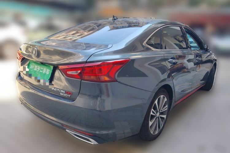Used CHANGAN Ruicheng CC 2021 Blue Whale Edition 1.5T DCT Luxury Model Rear Right 45 Deg