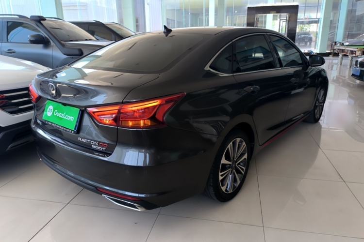 Used CHANGAN Ruicheng CC 2021 Blue Whale Edition 1.5T DCT Luxury Model Rear Right 45 Deg
