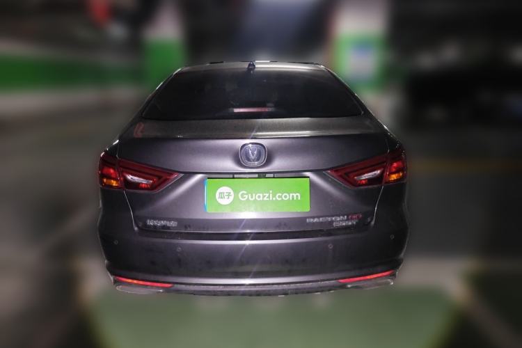 Used CHANGAN Ruicheng CC 2021 Blue Whale Edition 1.5T DCT Luxury Model Rear