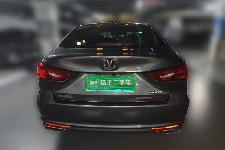 Used CHANGAN Ruicheng CC 2021 Blue Whale Edition 1.5T DCT Prestige Model Rear