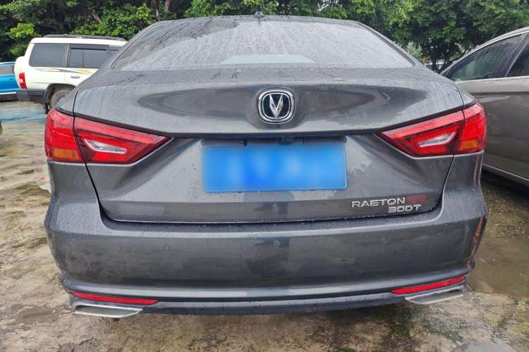 Used CHANGAN Ruicheng CC 2021 Blue Whale Edition 1.5T DCT Flagship Model Rear