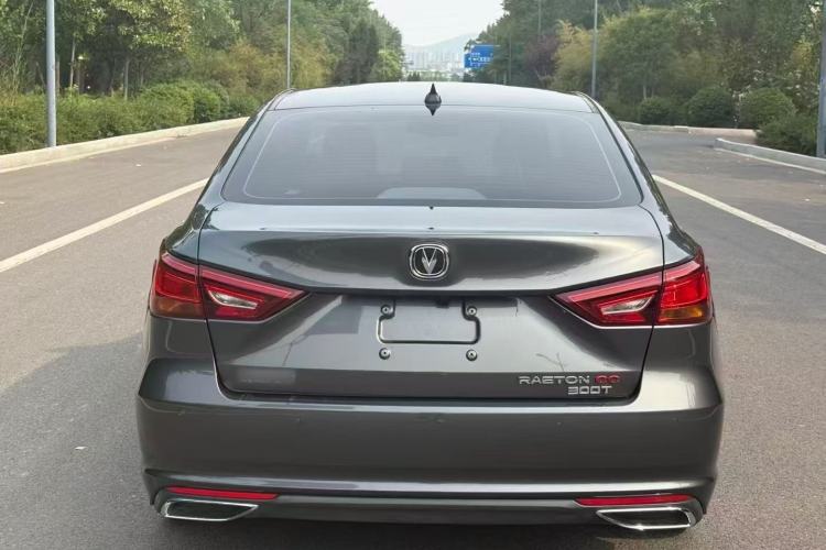 Used CHANGAN Ruicheng CC 2021 Blue Whale Edition 1.5T DCT Luxury Model Rear