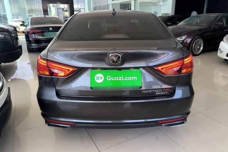 Used CHANGAN Ruicheng CC 2021 Blue Whale Edition 1.5T DCT Luxury Model Rear
