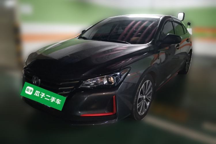 Ojetý CHANGAN Ruicheng CC 2021 Blue Whale Edition 1.5T DCT Luxury Model Guazi used car, China used car export, Used car for sale, Used  cars, Cheapest cars for sale