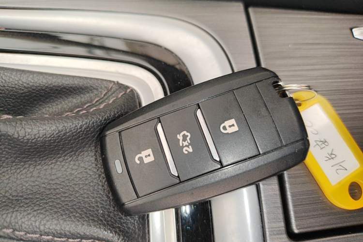 Used CHANGAN Ruicheng CC 2021 Blue Whale Edition 1.5T DCT Elite Model Vehicle Key