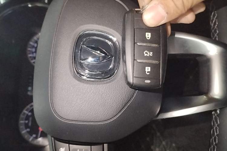Used CHANGAN Ruicheng CC 2021 Blue Whale Edition 1.5T DCT Elite Model Vehicle Key