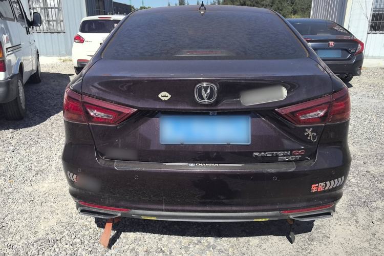 Used CHANGAN Ruicheng CC 2021 Blue Whale Edition 1.5T DCT Elite Model Exterior 4