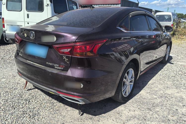 Used CHANGAN Ruicheng CC 2021 Blue Whale Edition 1.5T DCT Elite Model Exterior 5