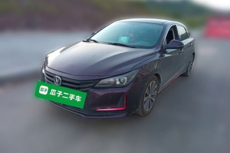 Used CHANGAN Ruicheng CC 2021 Blue Whale Edition 1.5T DCT Prestige Model Guazi used car, China used car export, Used car for sale, Used cars, Cheapest cars for sale