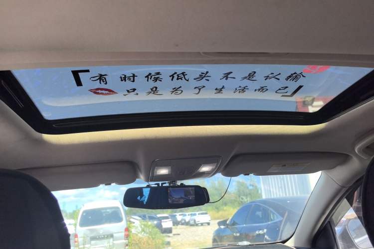 Used CHANGAN Ruicheng CC 2021 Blue Whale Edition 1.5T DCT Elite Model Headliner