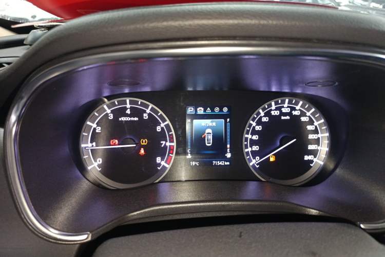Used CHANGAN Ruicheng CC 2021 Blue Whale Edition 1.5T DCT Luxury Model Instrument Cluster