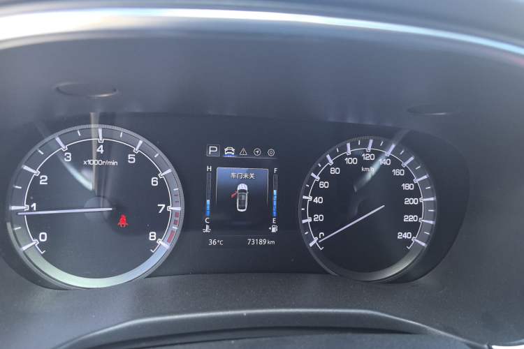 Used CHANGAN Ruicheng CC 2021 Blue Whale Edition 1.5T DCT Elite Model Odometer Close Up