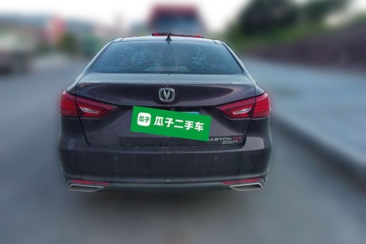 Used CHANGAN Ruicheng CC 2021 Blue Whale Edition 1.5T DCT Prestige Model Rear