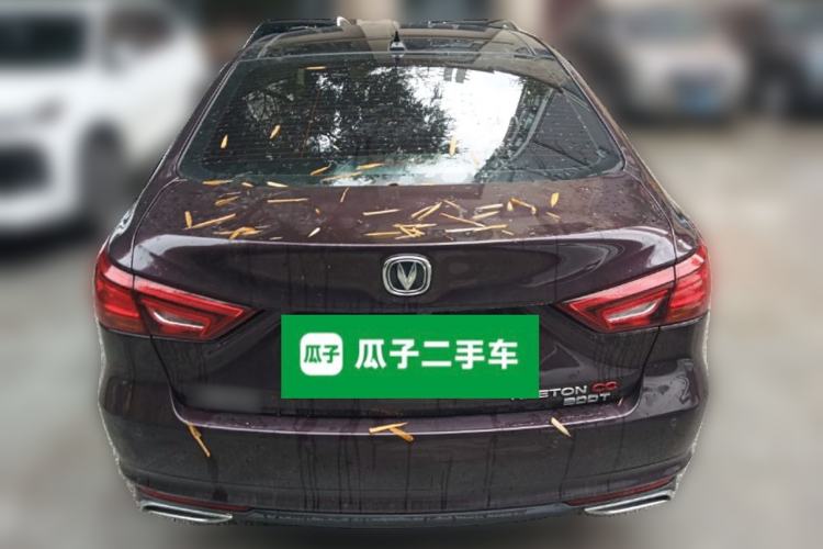 Used CHANGAN Ruicheng CC 2021 Blue Whale Edition 1.5T DCT Prestige Model Rear