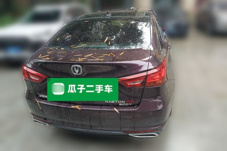 Used CHANGAN Ruicheng CC 2021 Blue Whale Edition 1.5T DCT Prestige Model Rear Right 45 Deg