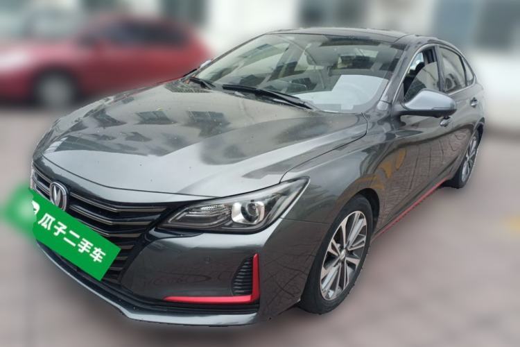 Used CHANGAN Ruicheng CC 2021 Blue Whale Edition 1.5T DCT Prestige Model Guazi used car, China used car export, Used car for sale, Used  cars, Cheapest cars for sale