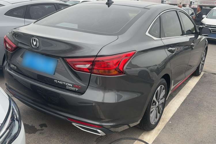 Used CHANGAN Ruicheng CC 2021 Blue Whale Edition 1.5T DCT Flagship Model Exterior 3