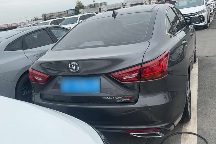 Used CHANGAN Ruicheng CC 2021 Blue Whale Edition 1.5T DCT Flagship Model Exterior 5