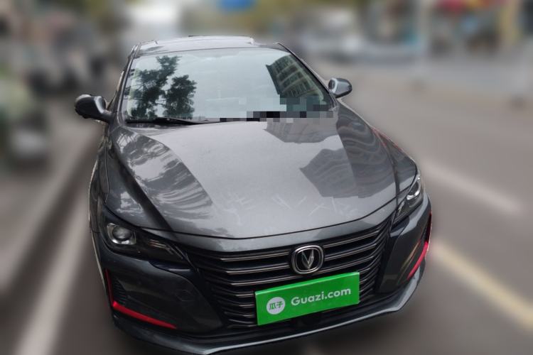 Used CHANGAN Ruicheng CC 2021 Blue Whale Edition 1.5T DCT Luxury Model Front
