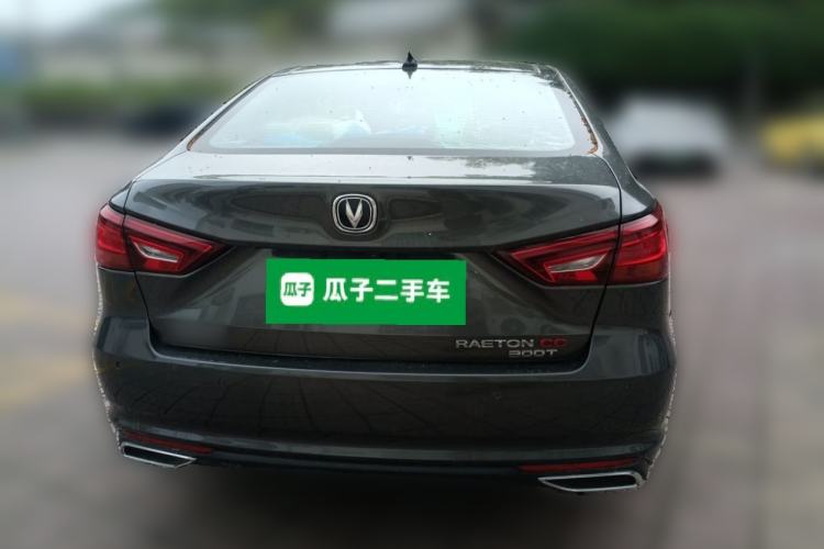Used CHANGAN Ruicheng CC 2021 Blue Whale Edition 1.5T DCT Prestige Model Rear