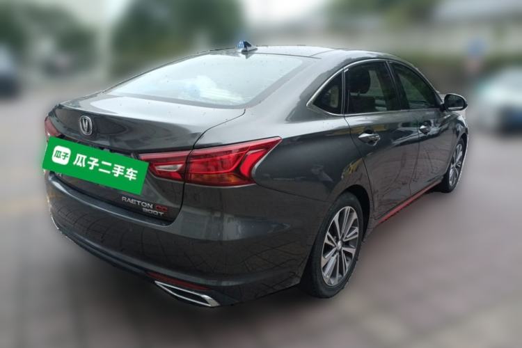 Used CHANGAN Ruicheng CC 2021 Blue Whale Edition 1.5T DCT Prestige Model Rear Right 45 Deg
