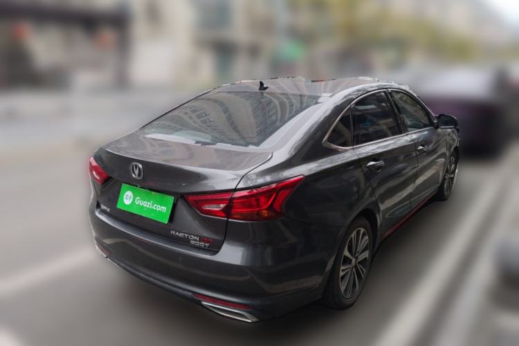 Used CHANGAN Ruicheng CC 2021 Blue Whale Edition 1.5T DCT Luxury Model Rear Right 45 Deg