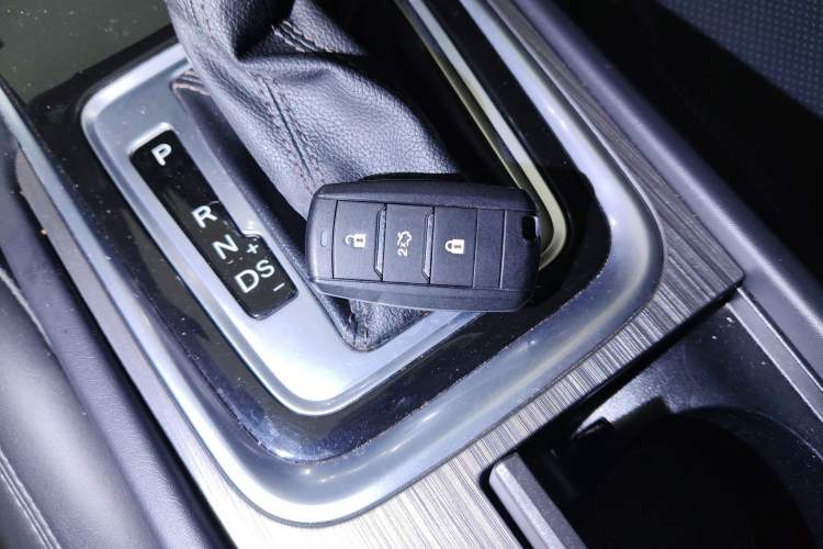 Used CHANGAN Ruicheng CC 2021 Blue Whale Edition 1.5T DCT Luxury Model Vehicle Key