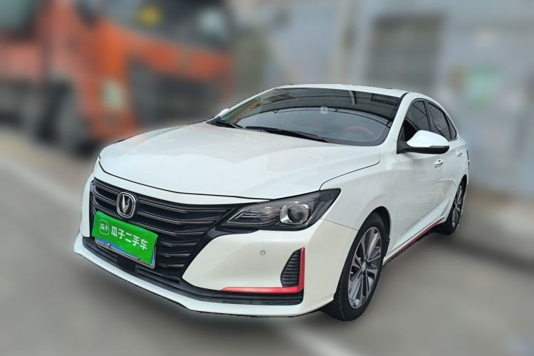 Used CHANGAN Ruicheng CC 2021 Blue Whale Edition 1.5T DCT Luxury Model Guazi used car, China used car export, Used car for sale, Used  cars, Cheapest cars for sale