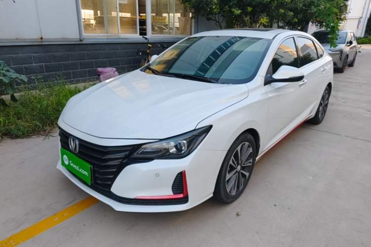 Ojetý CHANGAN Ruicheng CC 2021 Blue Whale Edition 1.5T DCT Luxury Model Guazi used car, China used car export, Used car for sale, Used  cars, Cheapest cars for sale