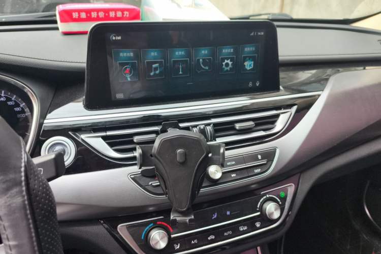 Used CHANGAN Ruicheng CC 2021 Blue Whale Edition 1.5T DCT Luxury Model Audio And AC Panel