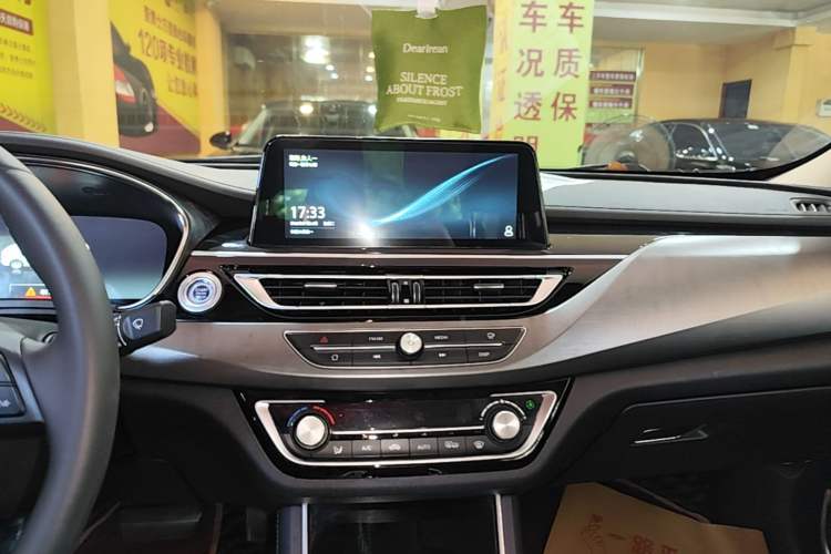Used CHANGAN Ruicheng CC 2021 Blue Whale Edition 1.5T DCT Prestige Model Audio And AC Panel