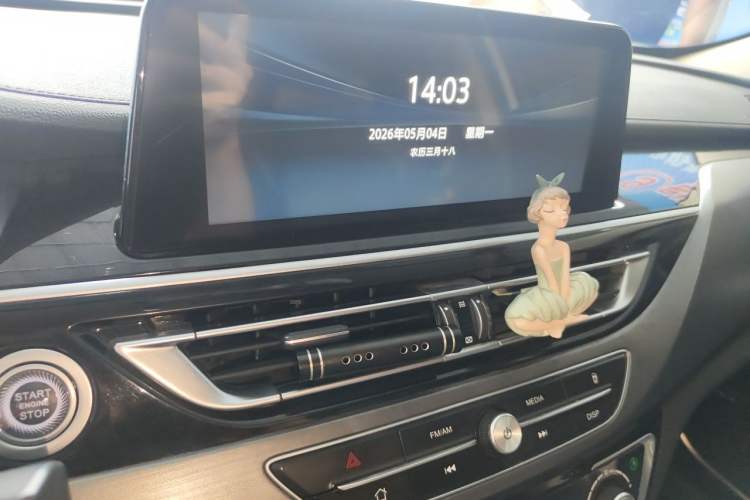 Used CHANGAN Ruicheng CC 2021 Blue Whale Edition 1.5T DCT Luxury Model Audio And AC Panel