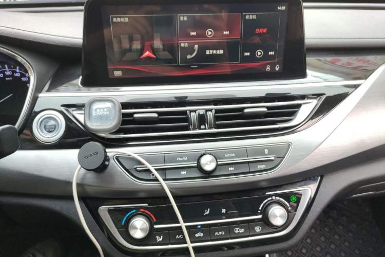 Used CHANGAN Ruicheng CC 2021 Blue Whale Edition 1.5T DCT Luxury Model Audio And AC Panel