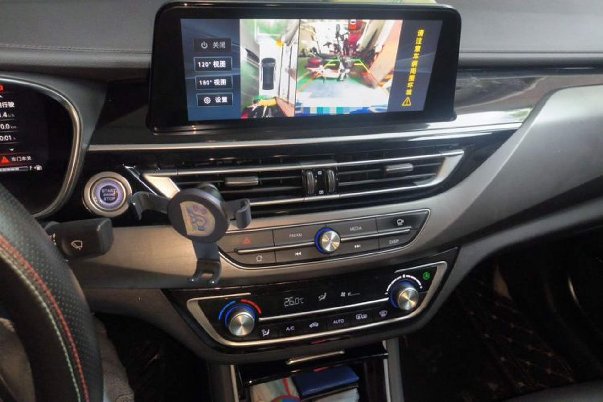 Used CHANGAN Ruicheng CC 2021 Blue Whale Edition 1.5T DCT Prestige Model Audio And AC Panel