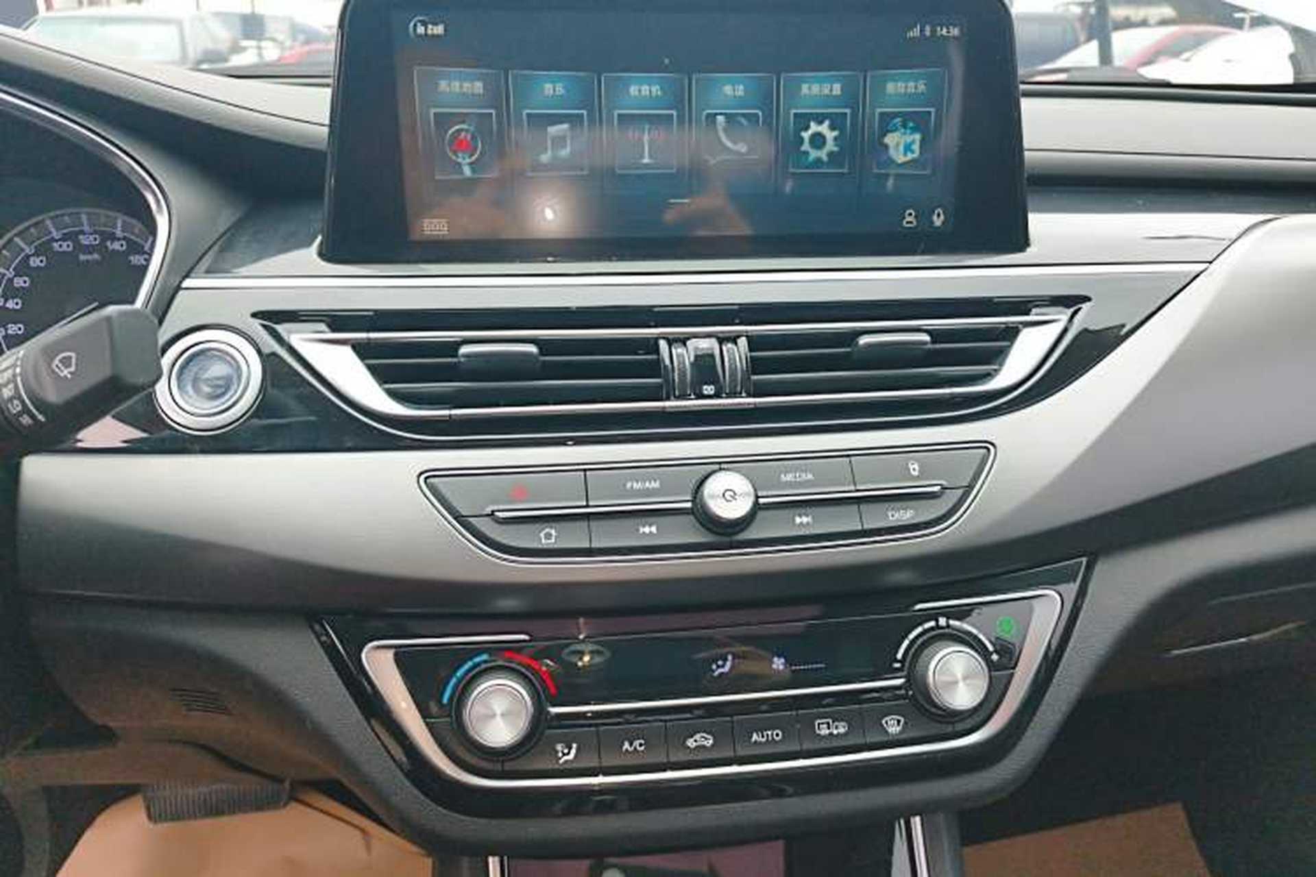 Used CHANGAN Ruicheng CC 2021 Blue Whale Edition 1.5T DCT Luxury Model Audio And AC Panel