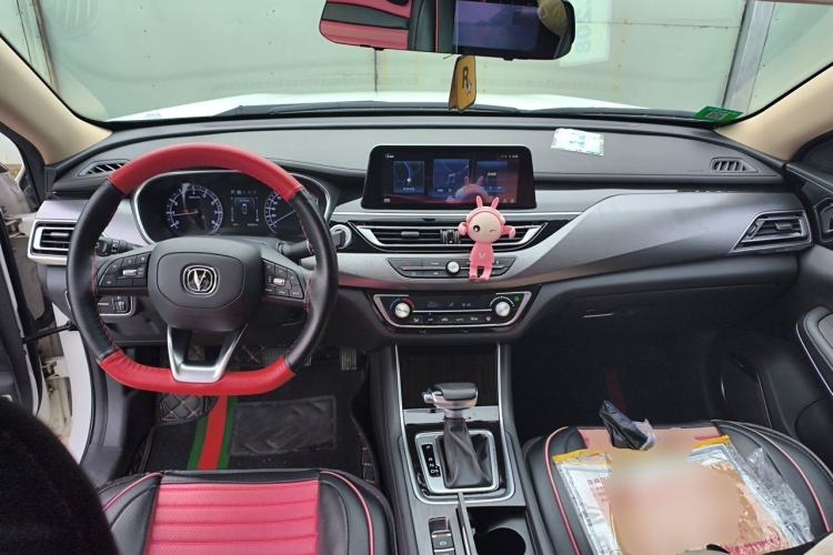 Used CHANGAN Ruicheng CC 2021 Blue Whale Edition 1.5T DCT Luxury Model Center Console