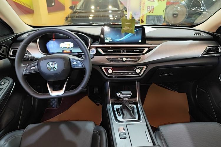 Used CHANGAN Ruicheng CC 2021 Blue Whale Edition 1.5T DCT Prestige Model Center Console