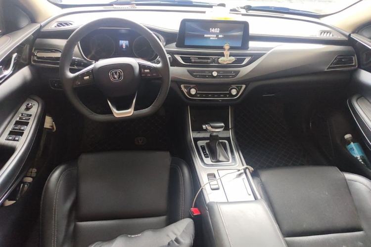 Used CHANGAN Ruicheng CC 2021 Blue Whale Edition 1.5T DCT Luxury Model Center Console